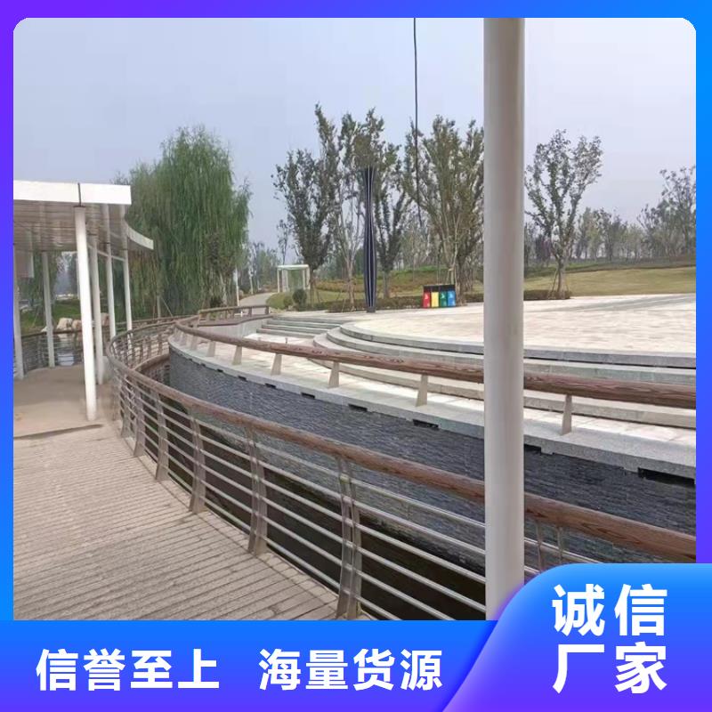 大桥防撞护栏质量保证