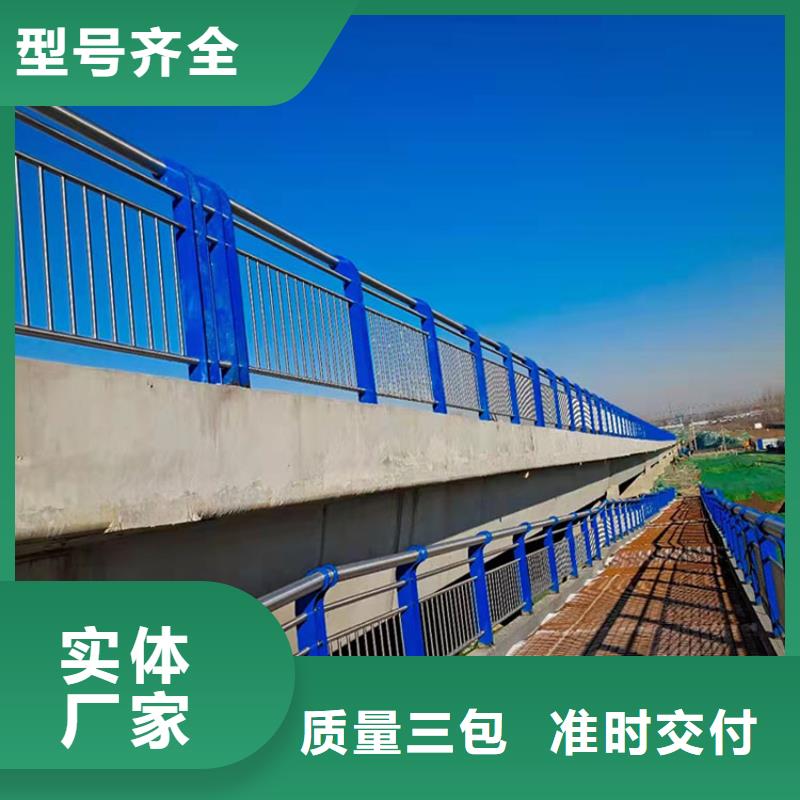 【图】不锈钢复合管栏杆生产厂家