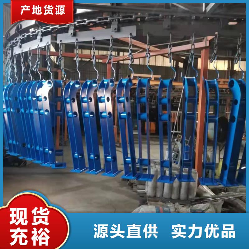 防撞道路护栏价格是多少2025以更新（今日/）