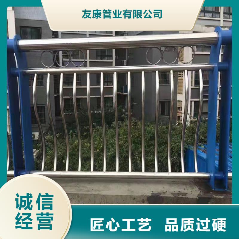 批发河道栏杆的厂家