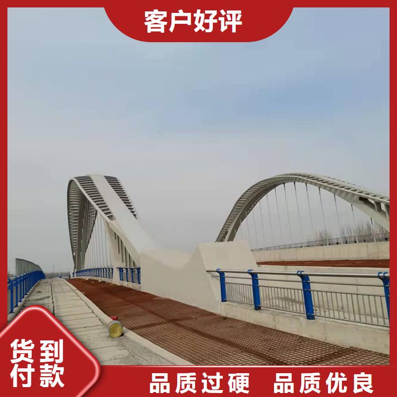 有现货的金属梁柱式防撞护栏供应商