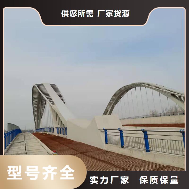 二横梁防撞护栏百搜不如一问