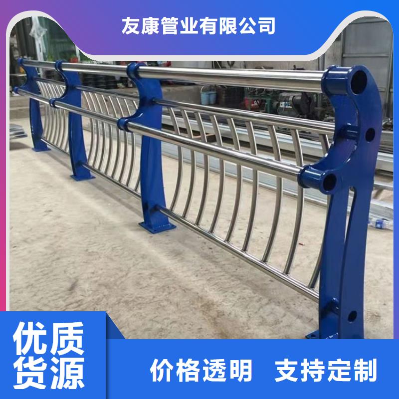 不锈钢护栏厂家实体厂家
