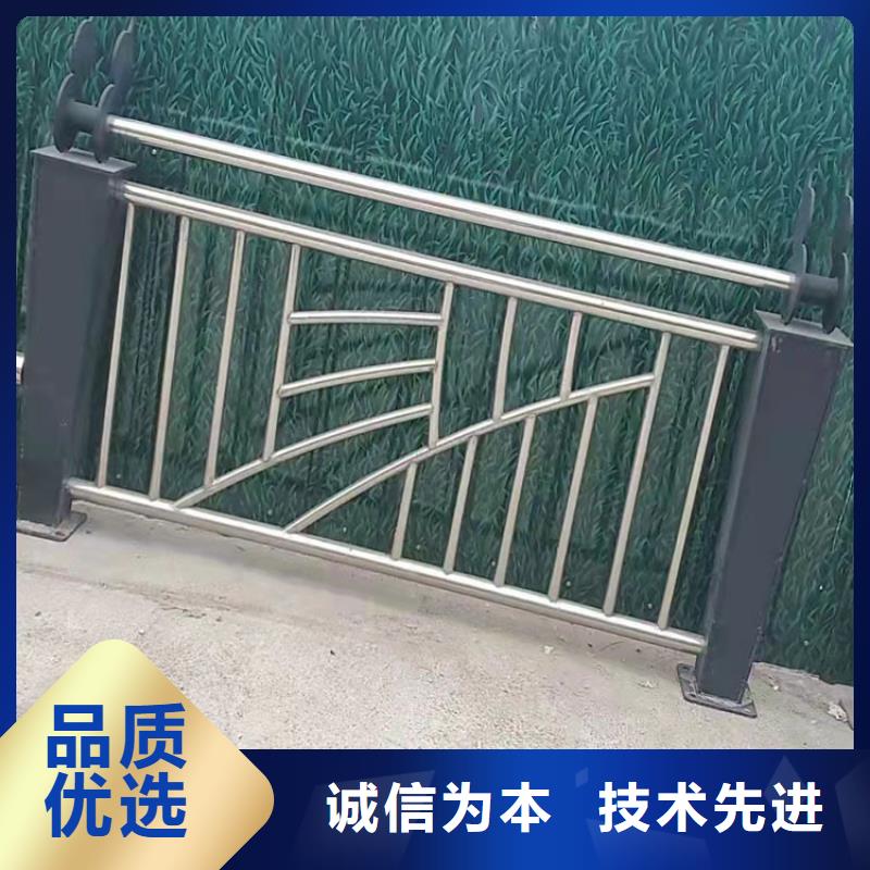 四横梁防撞护栏安装