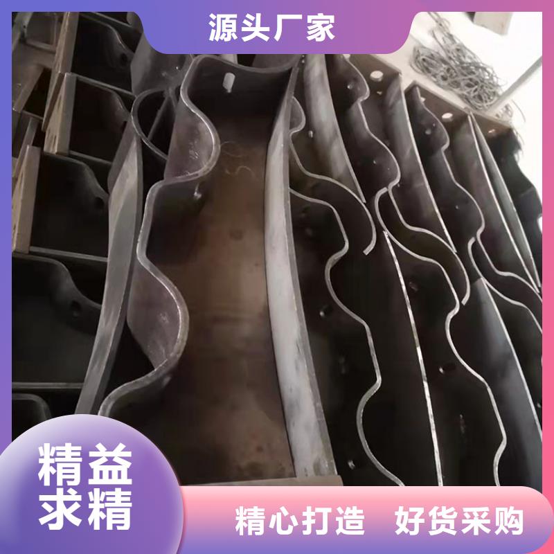 专业销售不锈钢复合管景观护栏-大型厂家