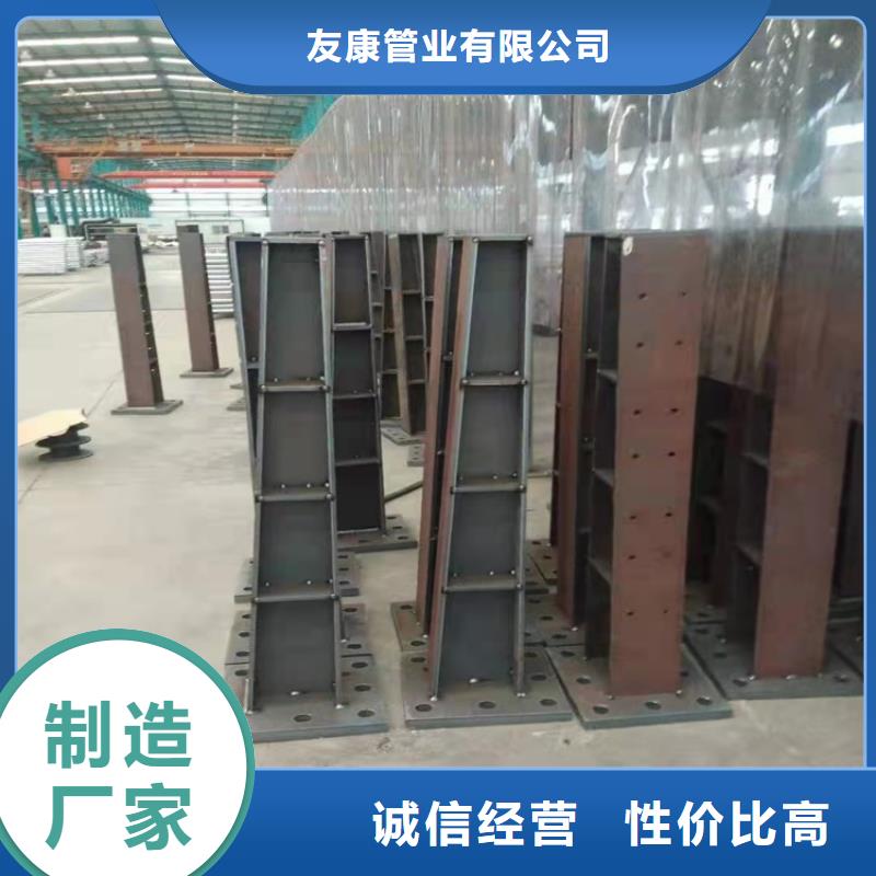 泌阳县304不锈钢护栏大品牌口碑优