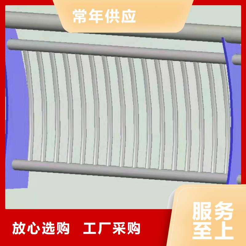 河道防撞栏杆商家优选