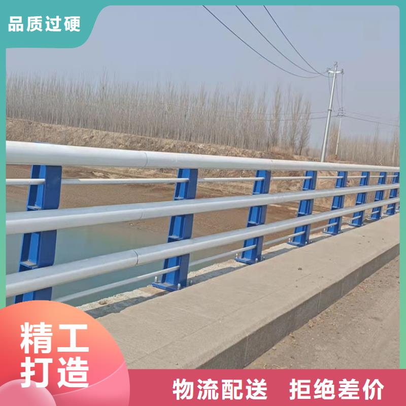 河道防撞栏杆大量供应厂家