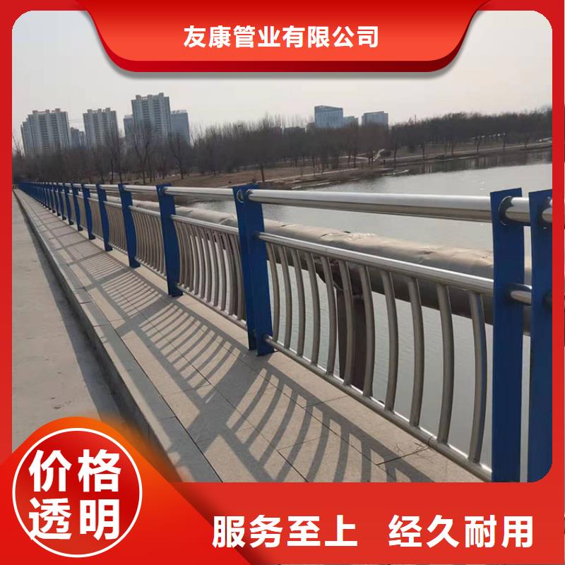 专业销售不锈钢复合管景观护栏-大型厂家