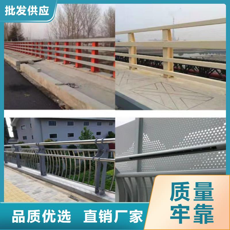 天桥护栏批发价格