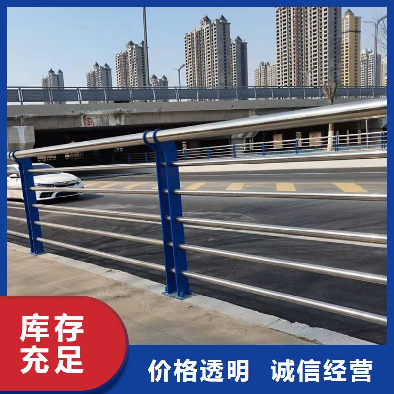 不锈钢桥梁栏杆价格合理的公司