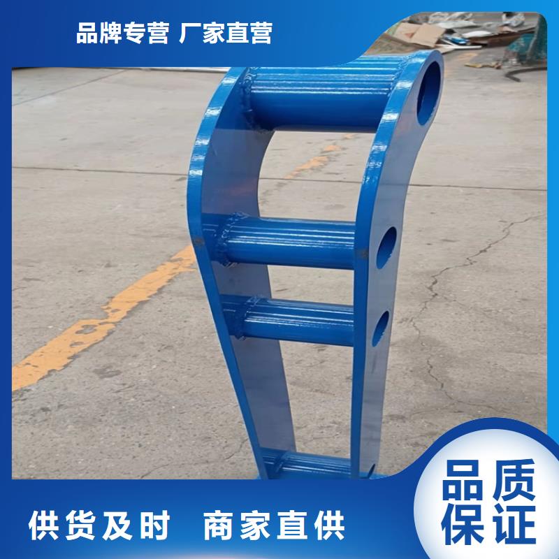 喷塑钢管护栏_服务优质