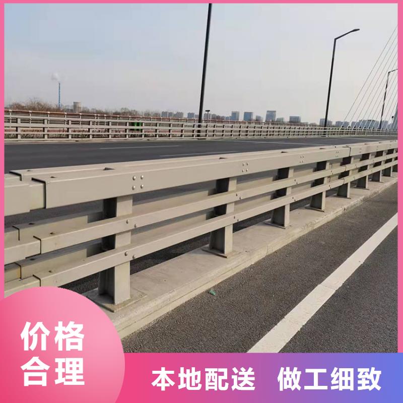 201不锈钢复合管桥梁护栏免费拿样