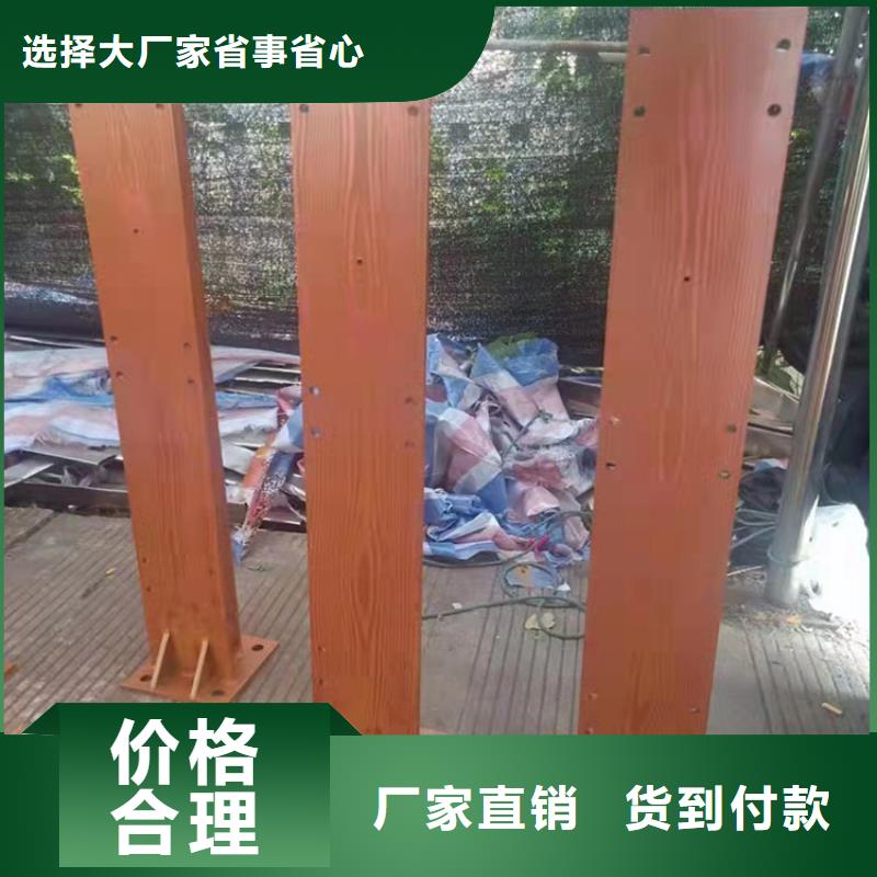 优惠的马路防撞护栏批发商