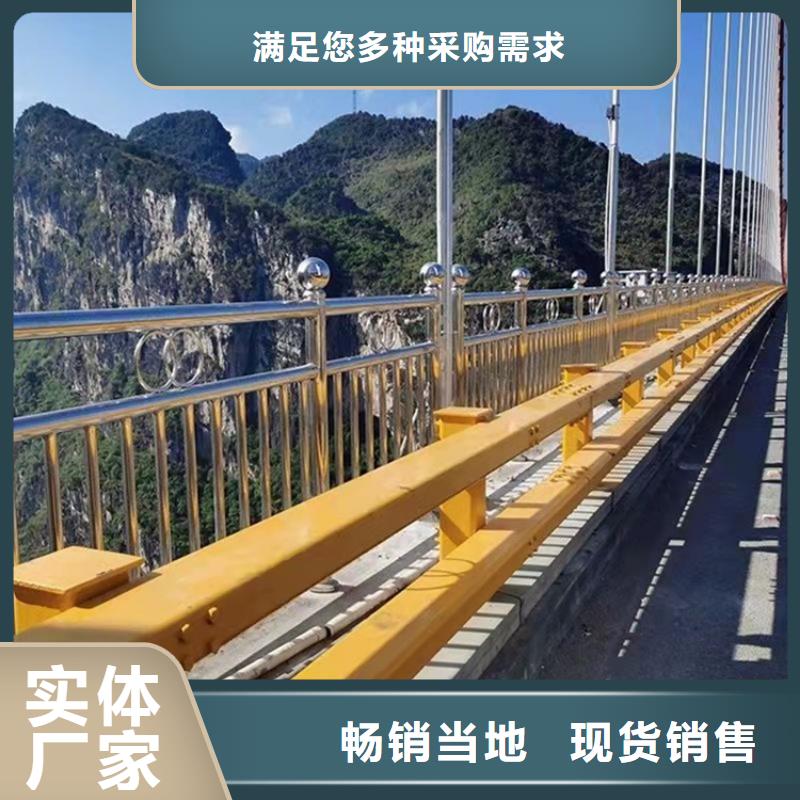 采购防撞护栏必看-可信赖