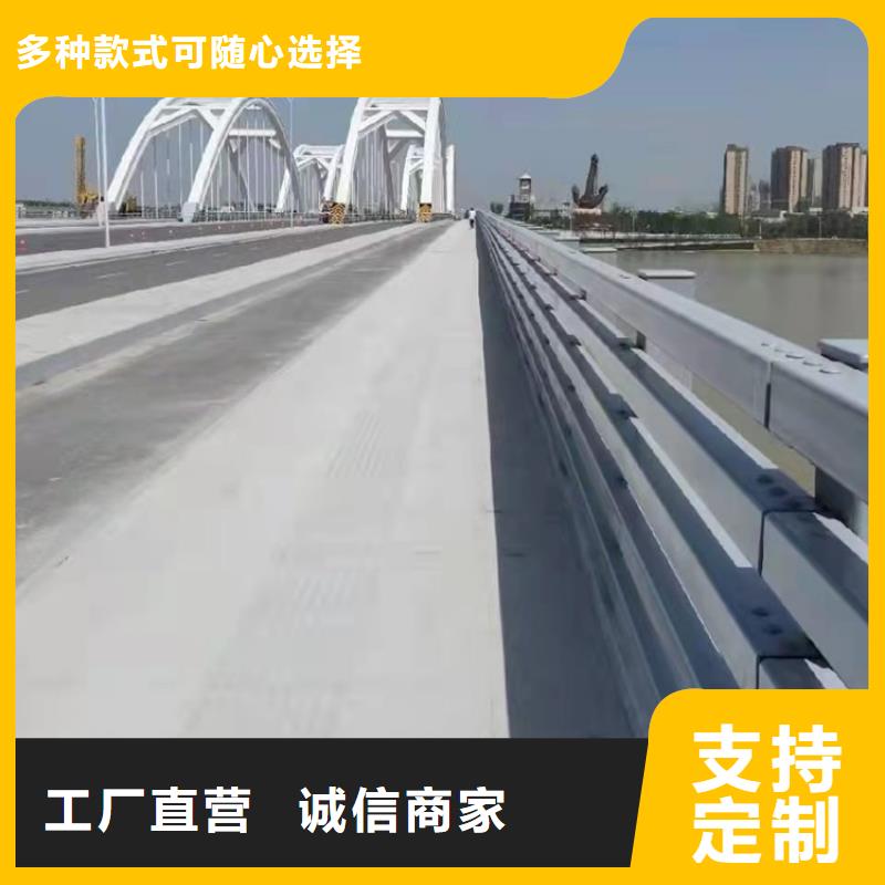 供应批发河道栏杆-全国配送