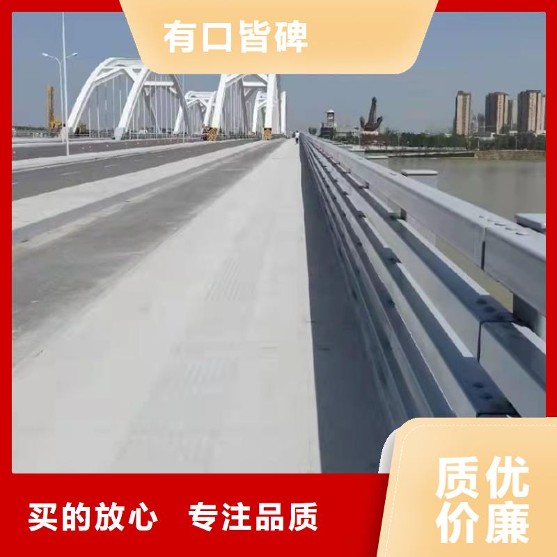 文昌市304不锈钢护栏-厂家热销
