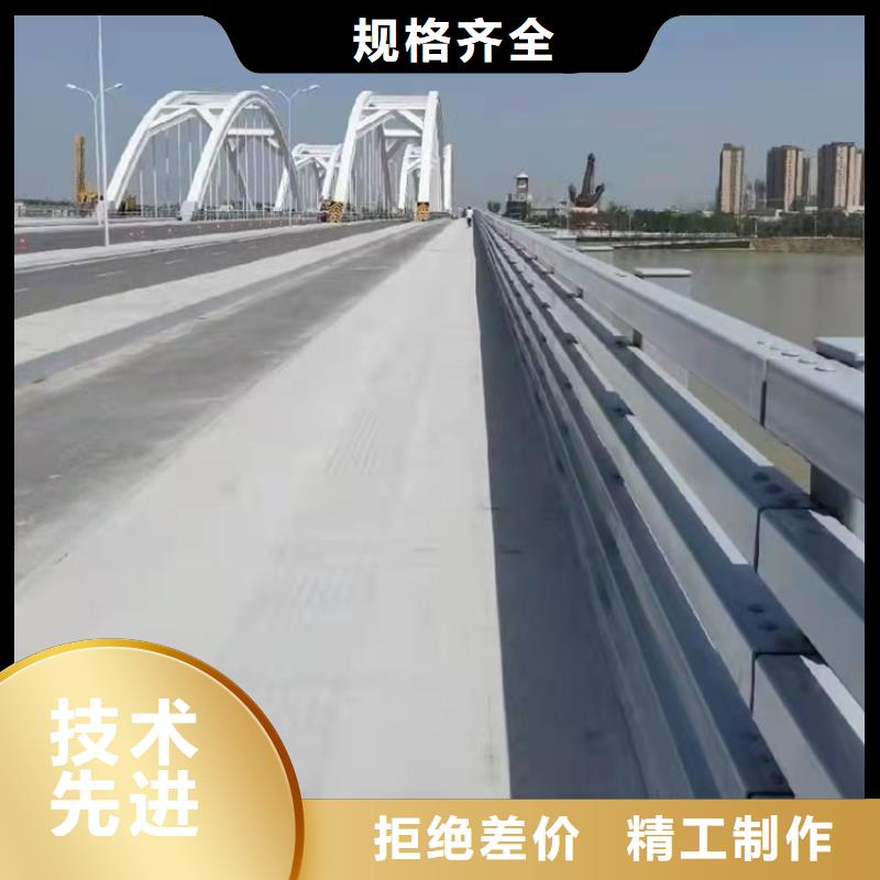定做304不锈钢复合管护栏
