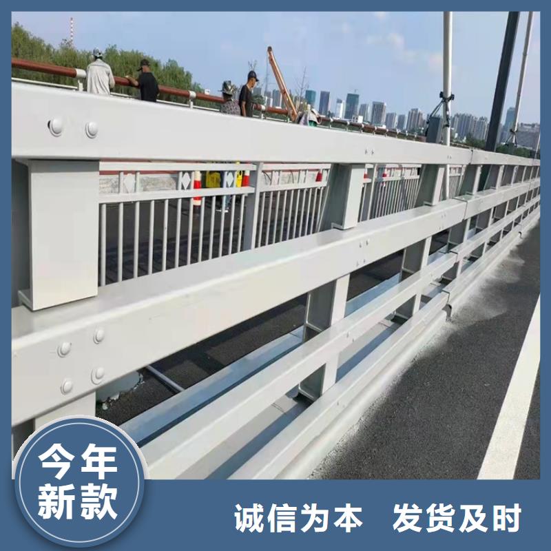 碳素钢不锈钢复合管护栏热销货源