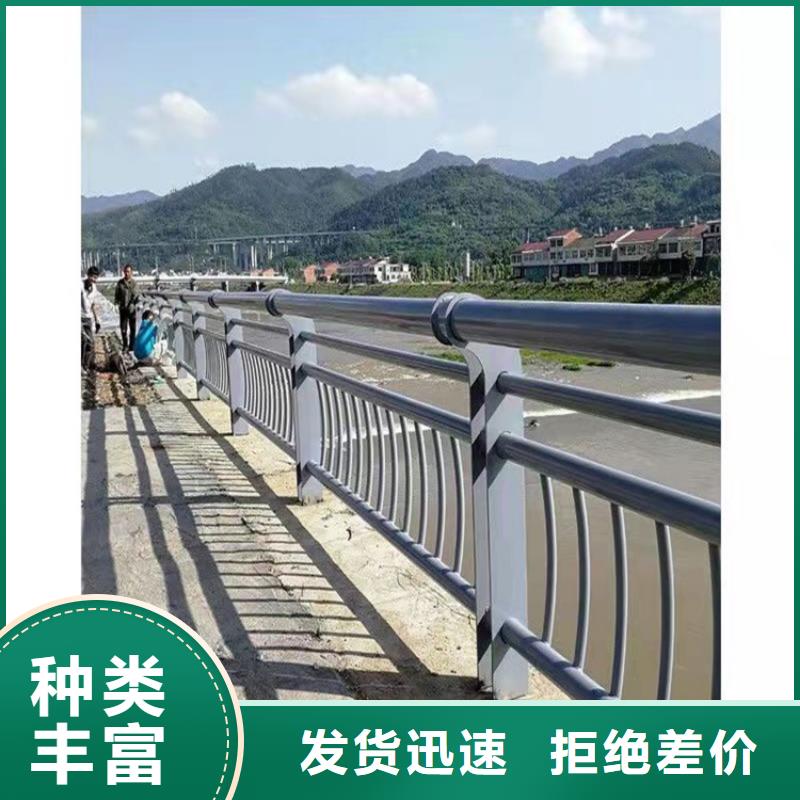 三横梁防撞护栏值得信赖的厂家