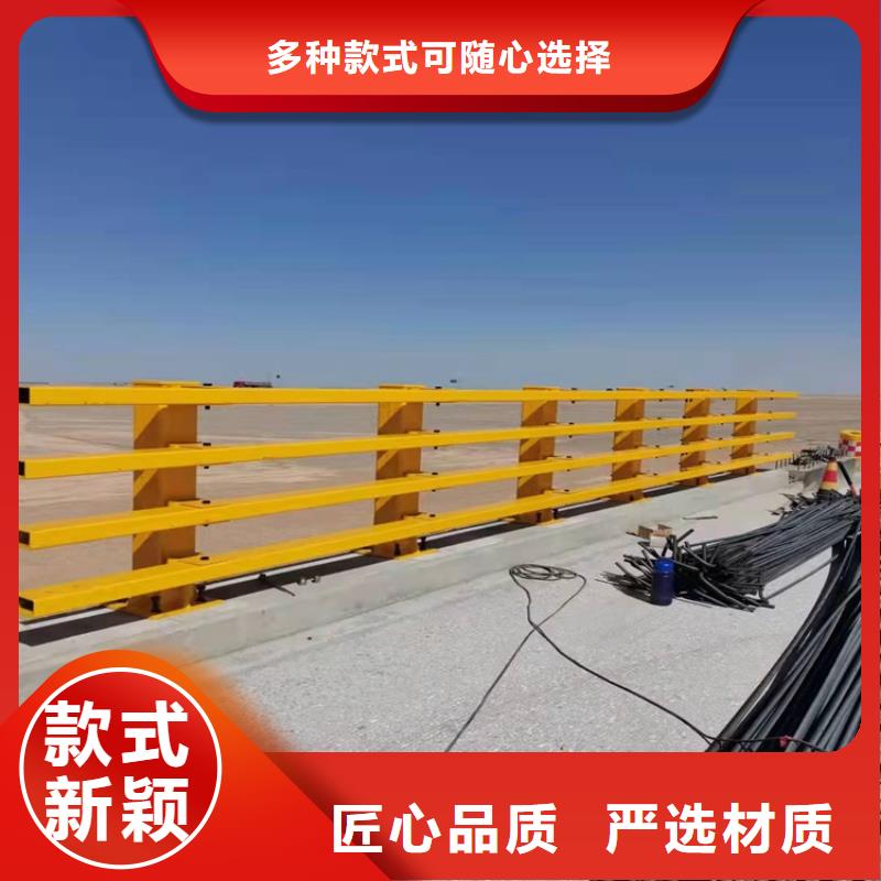 201不锈钢复合管栏杆用途分析