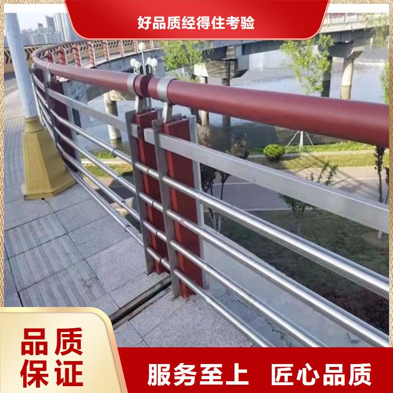 优惠的马路防撞护栏批发商