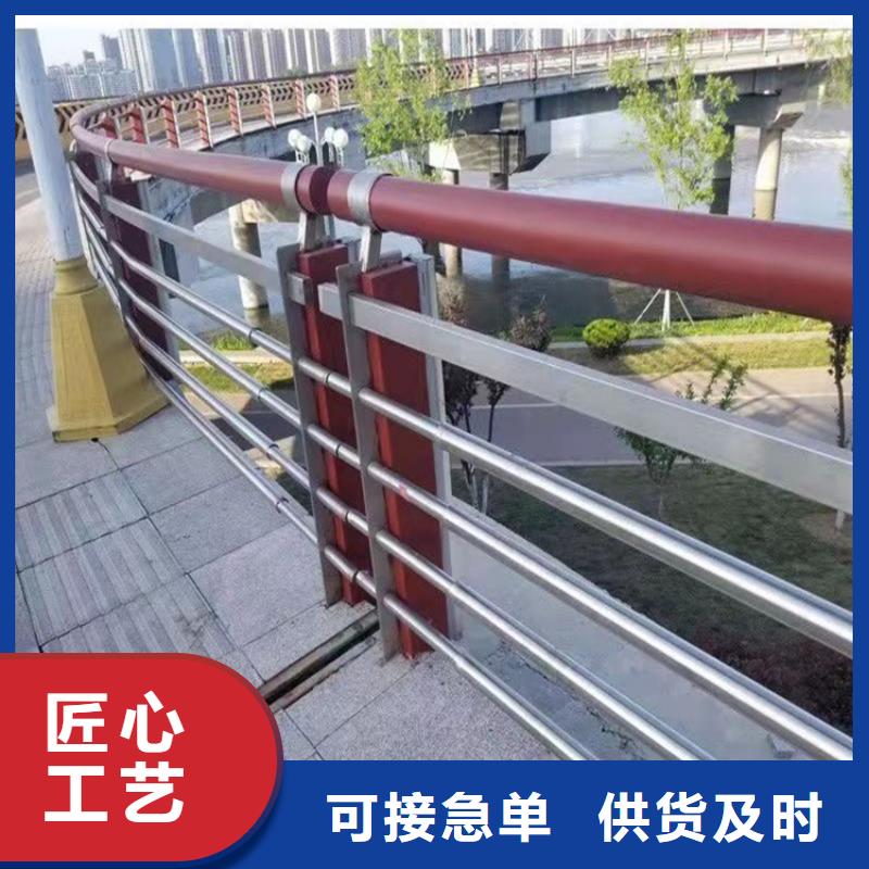 钢管喷塑护栏加工效果好