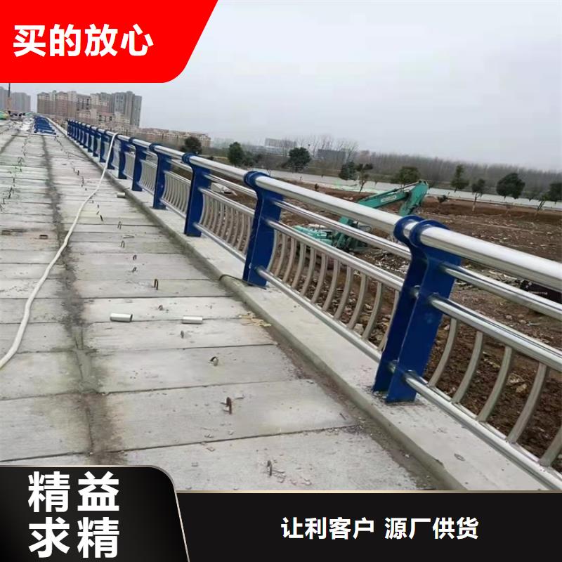 sa防撞护栏厂家销售2025以更新（今日/）