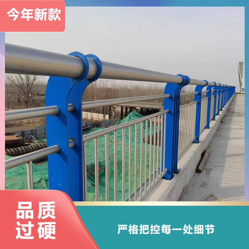 文昌市304不锈钢护栏-厂家热销