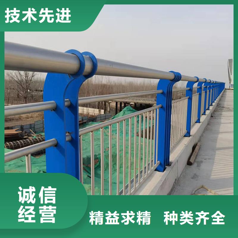 规格全的201不锈钢防撞护栏供货商