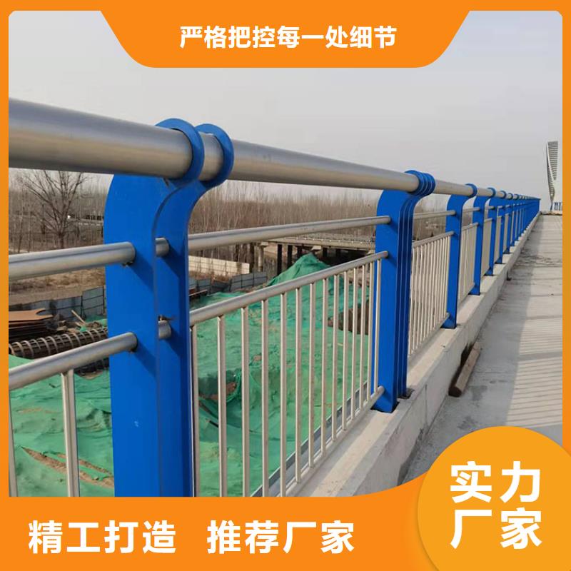 金属梁柱式防撞护栏制造工厂