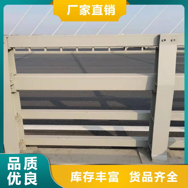 铝合金护栏厂家当天发货