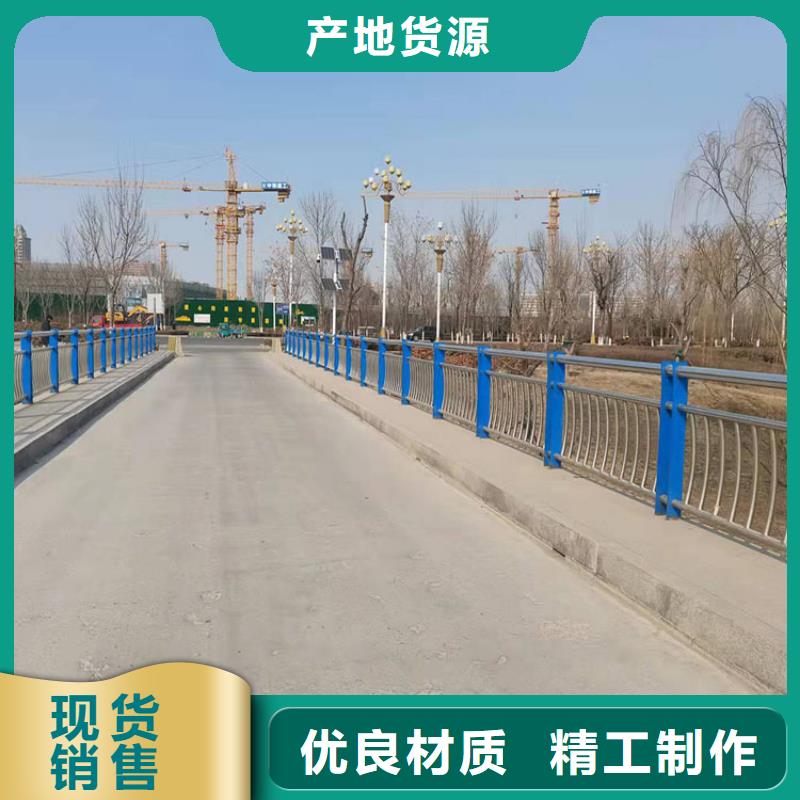 桥梁不锈钢复合管护栏企业