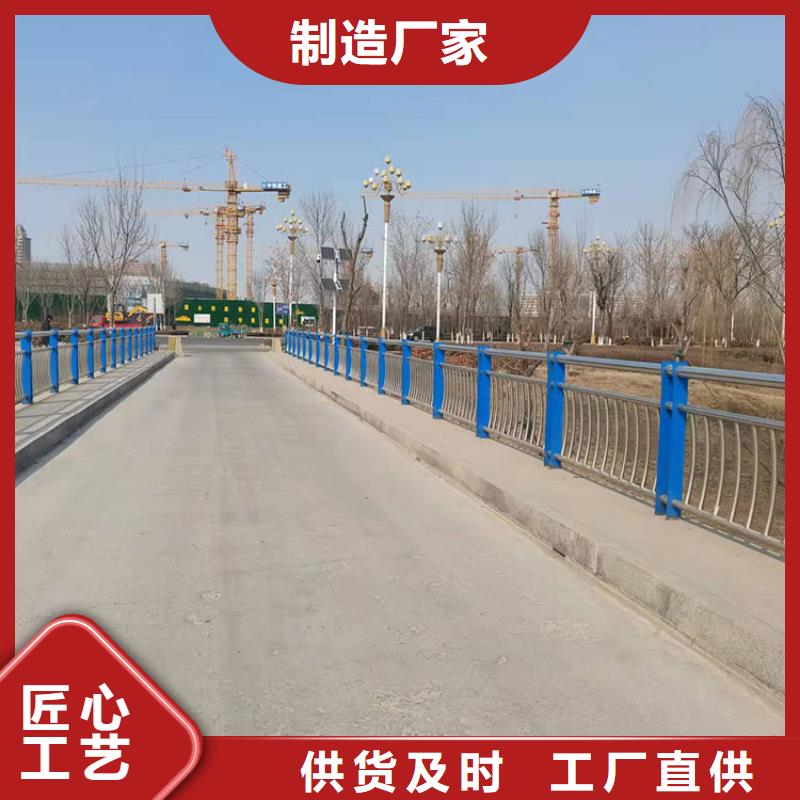 定制海边景区护栏的基地
