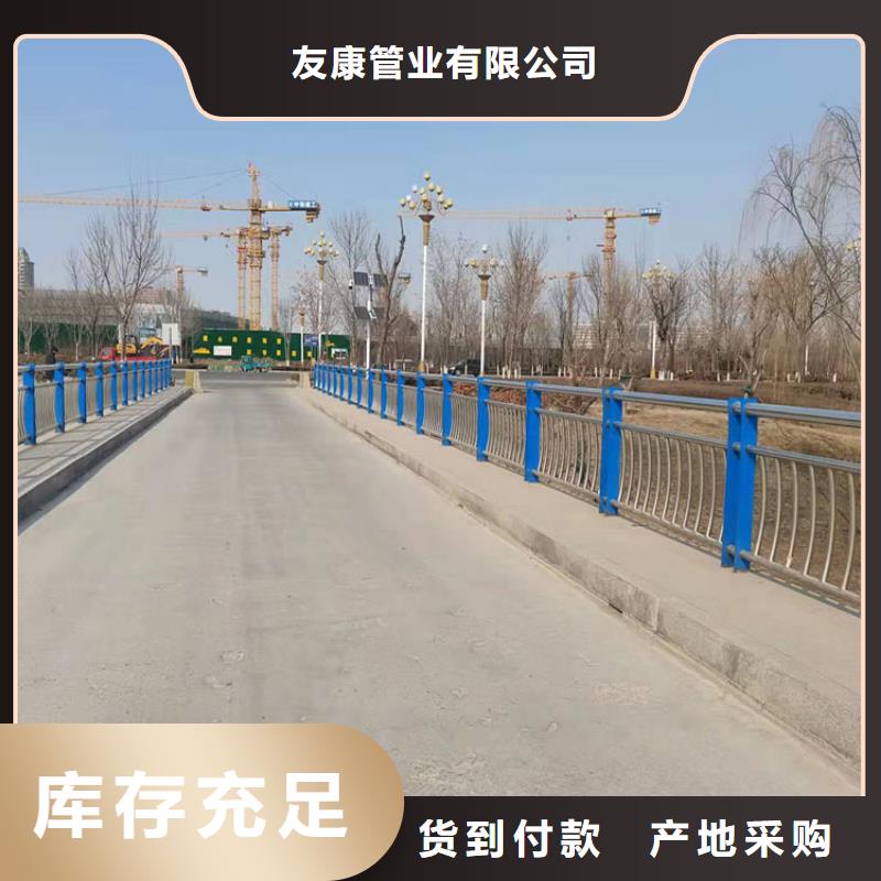 道路护栏品质过硬