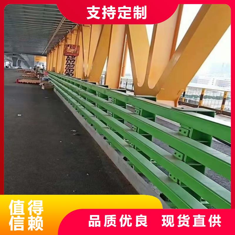 定制海边景区护栏的基地