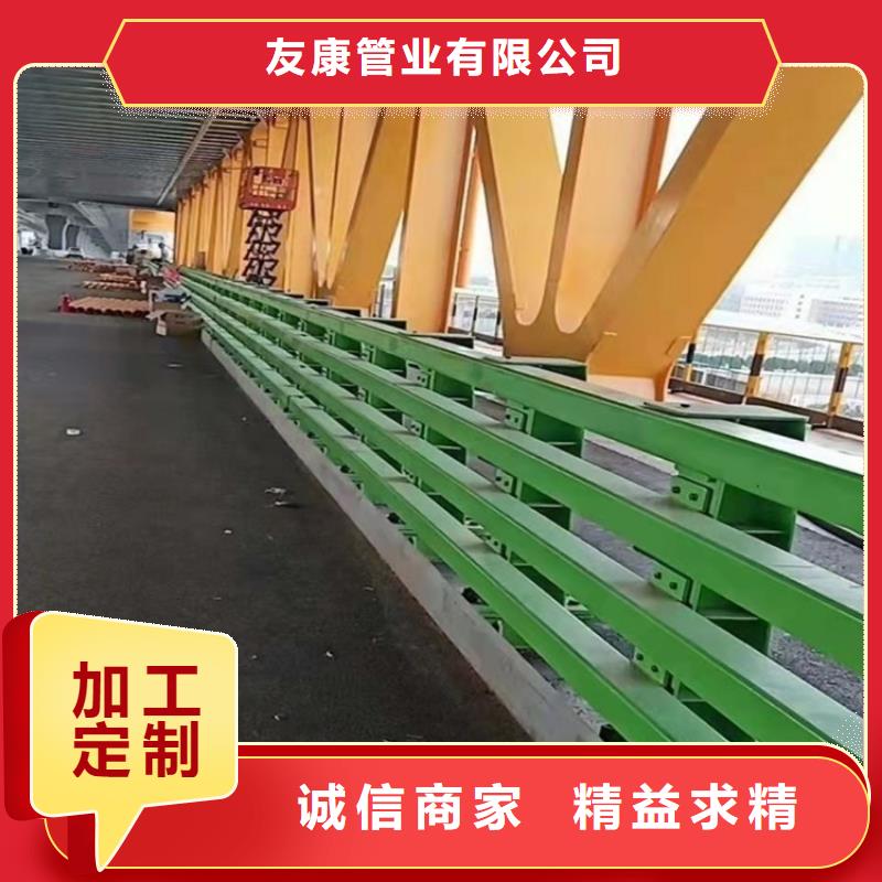 供应批发护栏栏杆-省钱