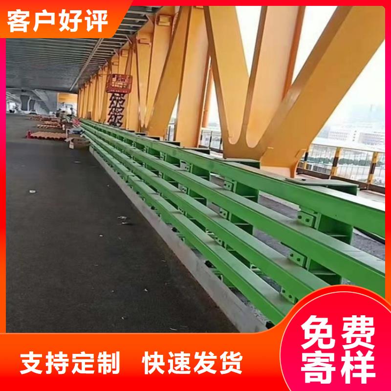 规格全的201不锈钢防撞护栏供货商