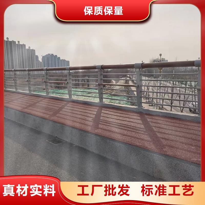 景观隔离栏杆大厂家值得信赖