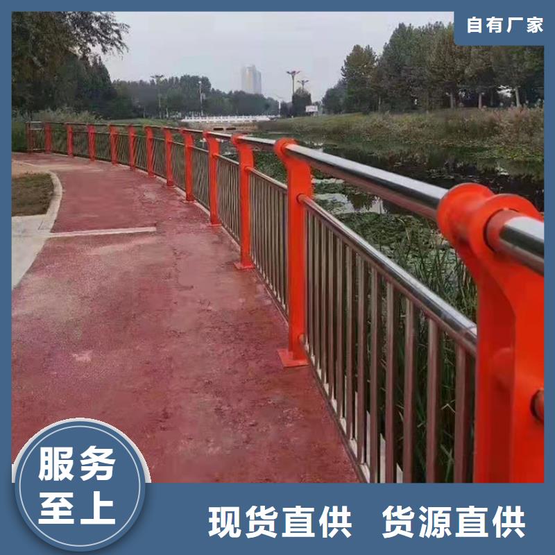 防撞河道护栏资质齐全