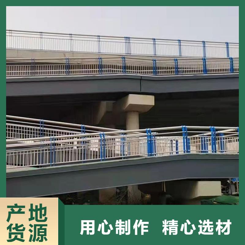桥梁不锈钢复合管生产厂家质量过硬