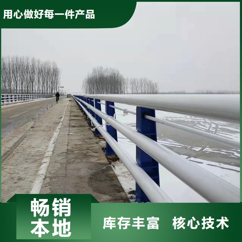 不锈钢复合管楼梯栏杆加工效果好