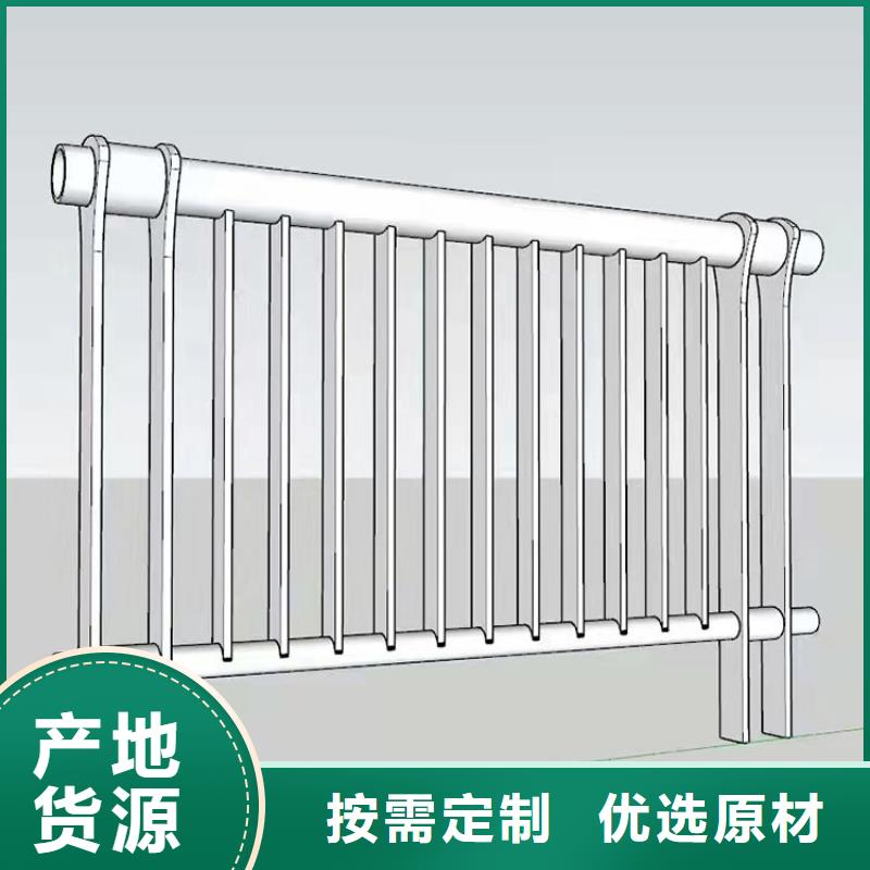 桥梁不锈钢复合管护栏企业