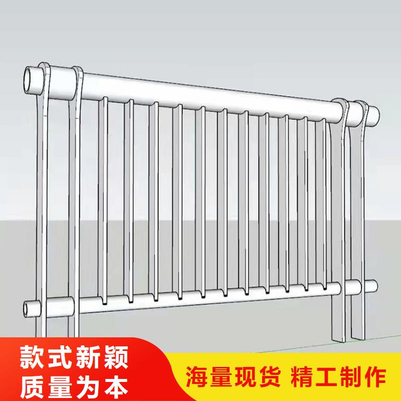 优惠的马路防撞护栏批发商