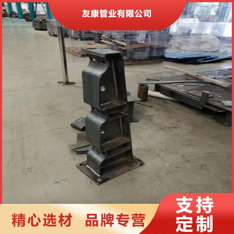 热镀锌喷塑防撞钢管护栏制作公司