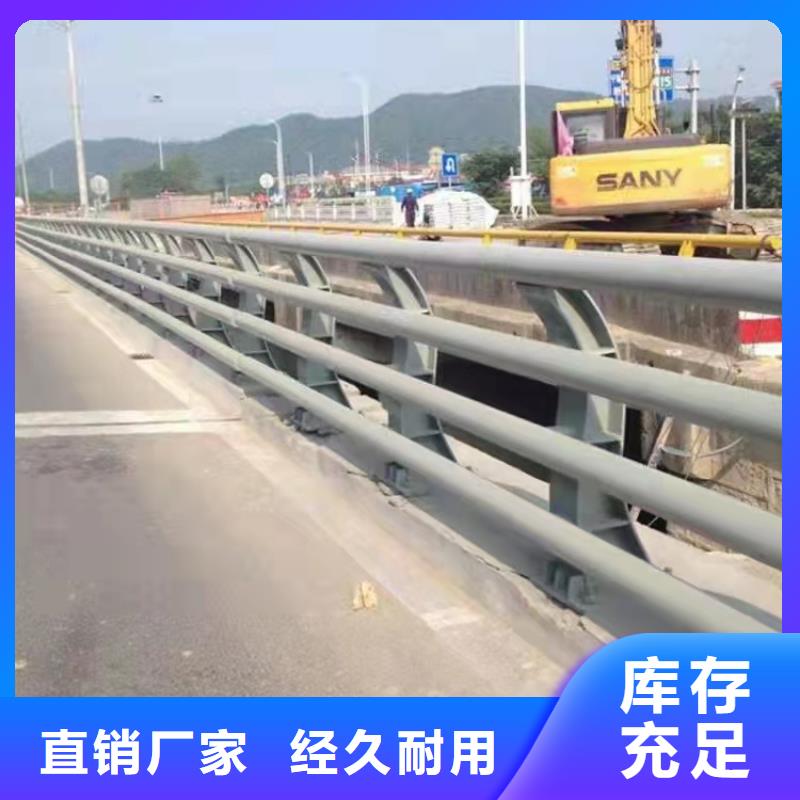 不锈钢桥梁护栏防撞公司