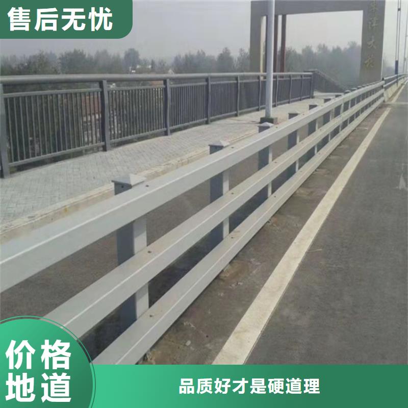 景观隔离栏杆大厂家值得信赖