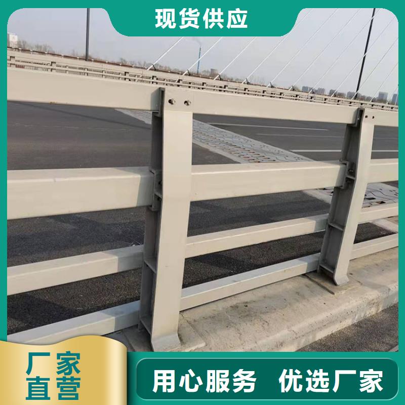 河道灯光护栏-高标准高质量