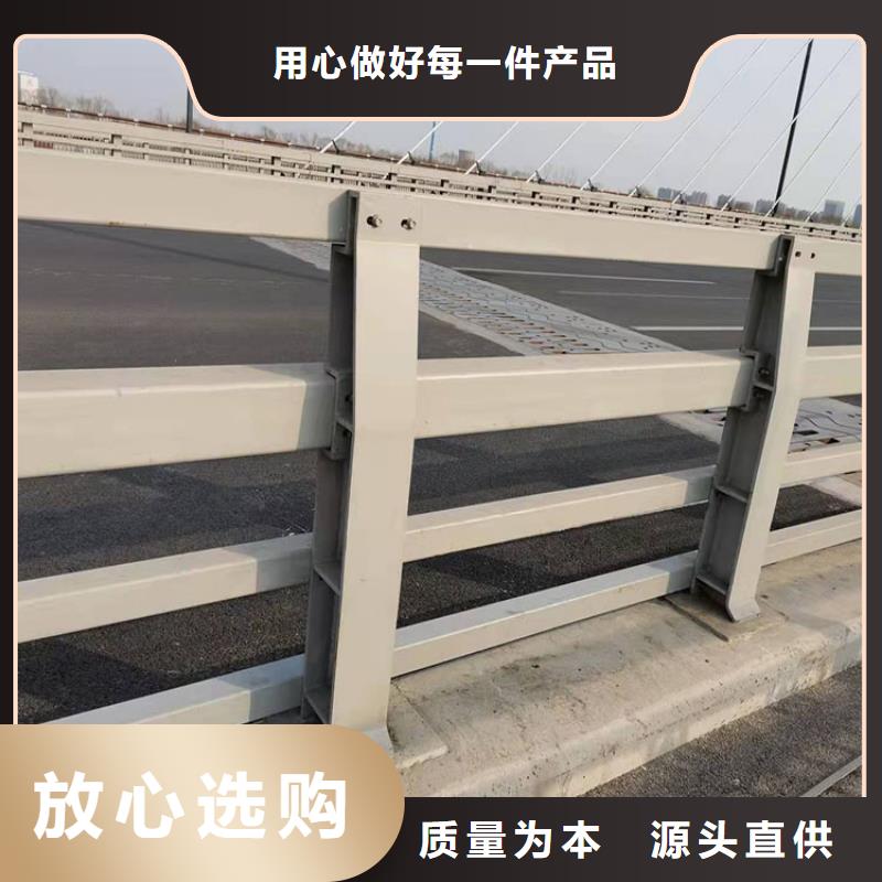 批发河道栏杆的厂家