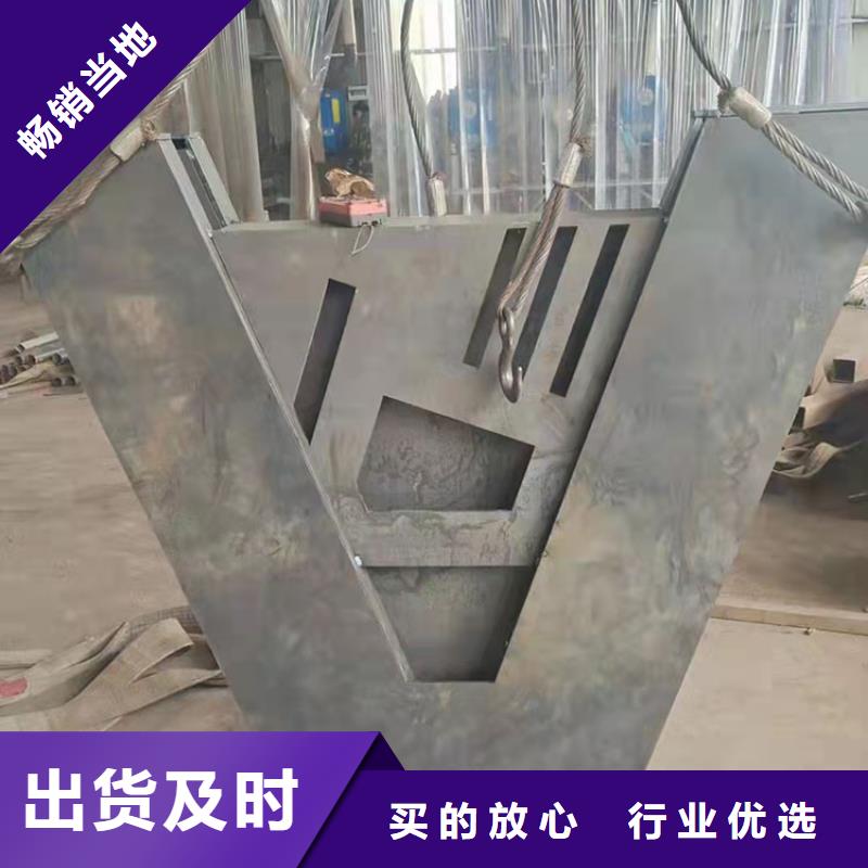 常年供应景观不锈钢复合管护栏-品牌